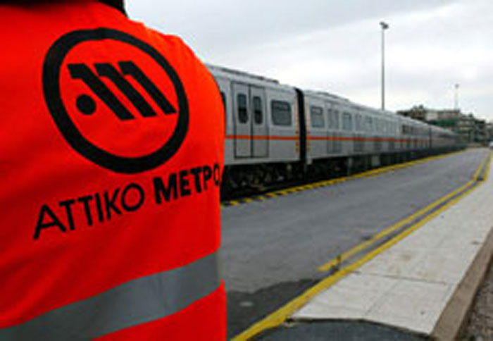 Στη κυκλοφορία ένα τμήμα της Ιεράς Οδού