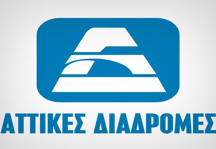 Οι ομάδες Back Office των Αττικών Διαδρομών υποστηρίζουν και συμβάλλουν στη 
βέλτιστη εξυπηρέτηση.
