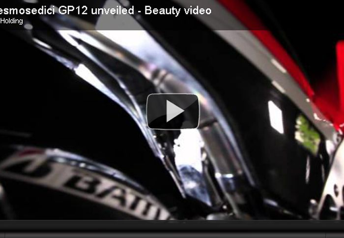 Είναι νέα GP12 με έντονα ιταλικά... χαρακτηριστικά παρουσιάστηκε πρόσφατα μέσω διαδικτύου.