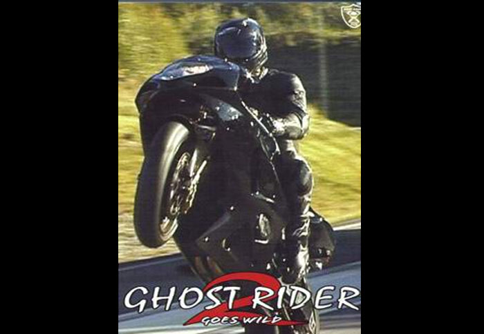 Ο Ghost Rider στην Μαλαισία…;