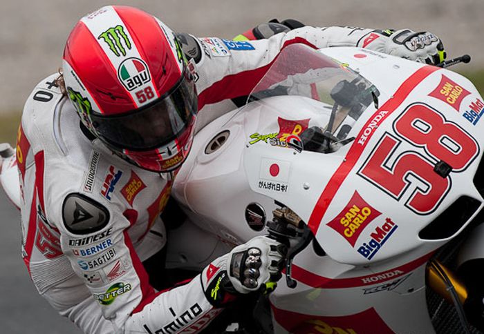 O Marco Simoncelli θα έκλεινε τα 25 του στις 20 Ιανουαρίου 2012.