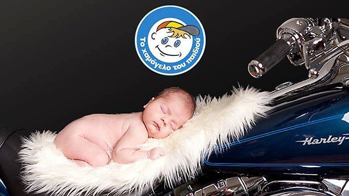 Kοινή προσπάθεια ενίσχυσης του Οργανισμού «Χαμόγελο του Παιδιού» πραγματοποιούν οι Harley Davidson Athena και H.O.G. Athena Chapter.