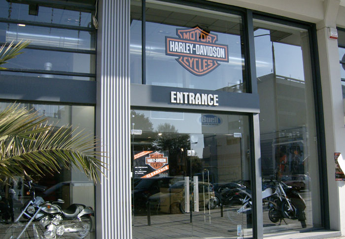 Harley Davidson: Οpen house στην Θεσσαλονίκη