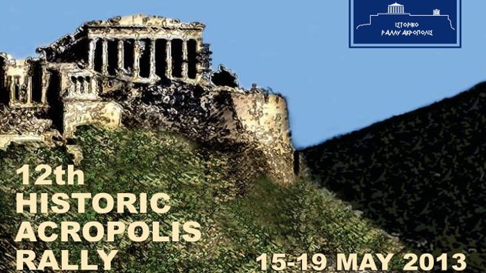 Σταδιακή κυκλοφορία από το μεσημέρι της Τετάρτης στη Ροβέρτου Γκάλλι.