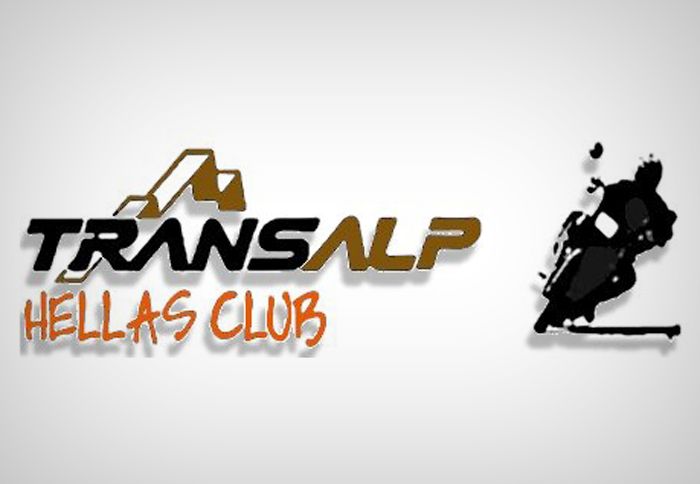 Στο Ranch στο Σοφικό θα γίνει η κοπή της πίτας του Hellas Transalp Club, στις 22/1/2012.