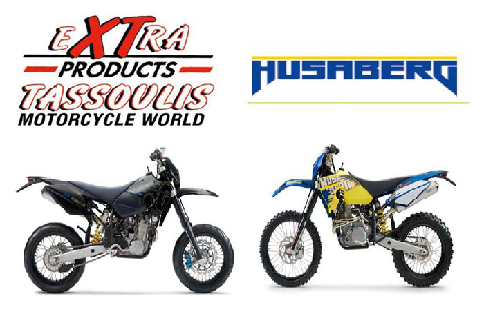 Πρoσφορές Husaberg