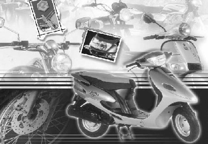 Η Suzuki ετοιμάζει νέο scooter για Ινδία