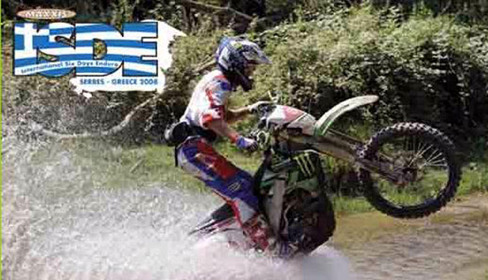 Oλοκληρώθηκε το ISDE 2008 – αποτελέσματα