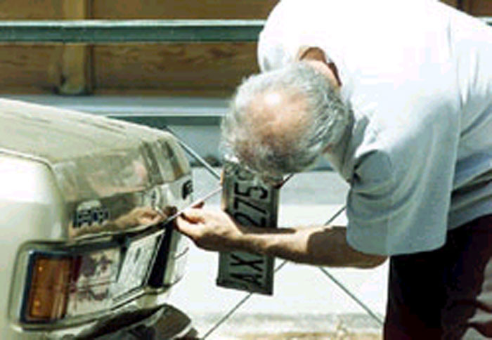 Φωτογραφικές κλήσεις