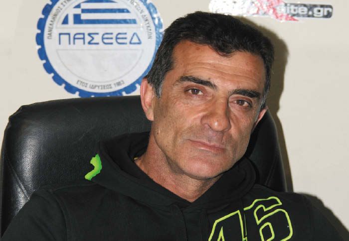 Μιχάλης Σπηλιώτης Πρόεδρος Δ.Σ. ΠΑΣΕΕΔ
