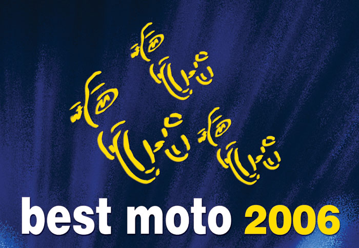 Best Moto 2006 στο Hard Rock Café