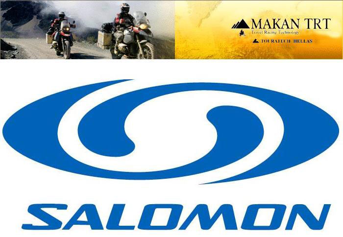 H Salomon Sports στην Makan
