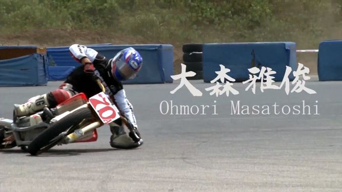 Ohmori Masatoshi. Απίστευτες ικανότητες στο drift!