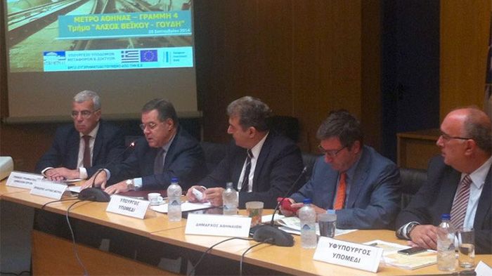 Από τη συνέντευξη τύπου, για την ανακοίνωση της υλοποίησης του πρώτου μεγάλου τμήματος της νέας γραμμής 4 του Μετρό της Αθήνας
