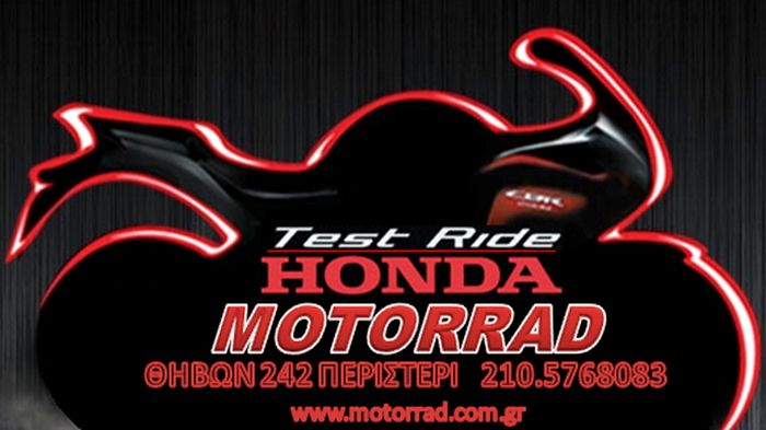 Γνωρίστε τα νέα μοντέλα της Honda, μέσα από τα test ride που οργανώνει η MOTORRAD.
