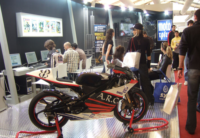 Το Moto Τρίτη στην Έκθεση Μοτοσικλέτας
