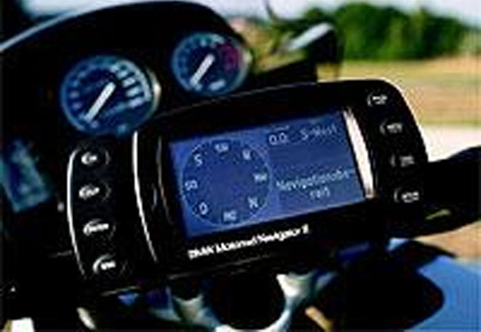 Σύστημα πλοήγησης από την Honda