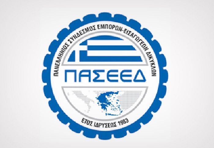 Οι ώρες λειτουργίας της έκθεσης – εκδήλωσης για το κοινό  θα είναι από Σάββατο 23 Ιουνίου έως και Κυριακή 24 Ιουνίου από 9:00 πμ έως 20:00 μμ.