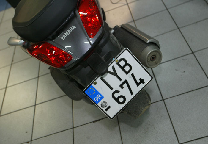 Ετοιμάζουν μικροτσίπ για πινακίδες