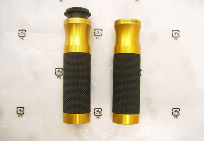 Grip από τη Rizoma