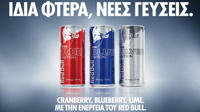 Τα Red Bull Editions έχουν ως βάση τα ίδια συστατικά του ομώνυμου ενεργειακού ποτού και διαφοροποιούνται μόνο ως προς τη γεύση και το χρώμα.