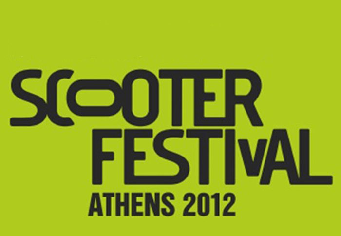 Τα scooter της SYM θα σας περιμένουν από αύριο στο Scooter Festival στην Τεχνόπολη του Δήμου Αθηναίων.