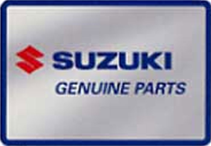 Νέα κάθετη μονάδα Suzuki στη Κόρινθο