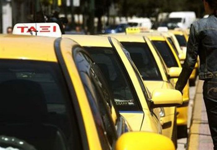 Στάση εργασίας από τις 8 το πρωί έως τις 5 το απόγευμα θα πραγματοποιήσουν οι αυτοκινητιστές ταξί όλης της χώρας την Πέμπτη 18 Οκτωβρίου.