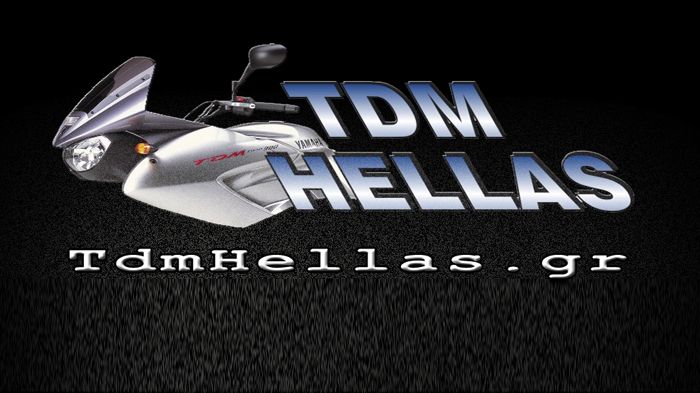 Νέο παράρτημα στη Θεσσαλονίκη ανοίγει το TDM Hellas αυτό το Σάββατο, 6 Απριλίου και προσκαλεί όλους τους φίλους τις μοτοσικλέτας.