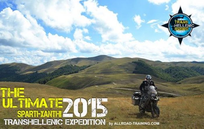 'Αψογοι τίτλοι, φοβερά πλάνα, απίστευτα τοπία, στον Βαλκανικό Παράδεισο του Enduro. Υπέροχο teaser, αναμένουμε την ωριαία ταινία του Transhellenic.