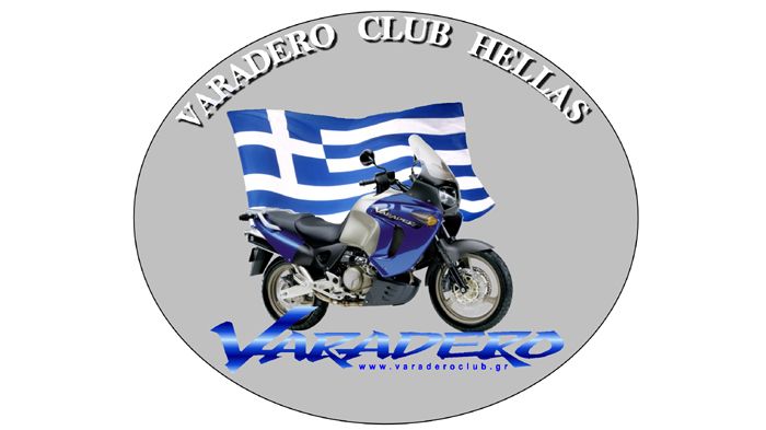 Σεμινάριο ασφαλούς οδήγησης θα πραγματοποιήσει το Varadero Club Hellas στις 10 Απριλίου και απευθύνει ανοιχτή πρόσκληση σε όλους.