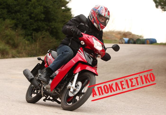 Προτείνεται ακόμα και για όσους ψάχνουν το καλό κράτημα σε ένα παπί, ενώ με ένα ζευγάρι ευρωπαϊκά ελαστικά, προβλέπεται να… ξυρίζει!	