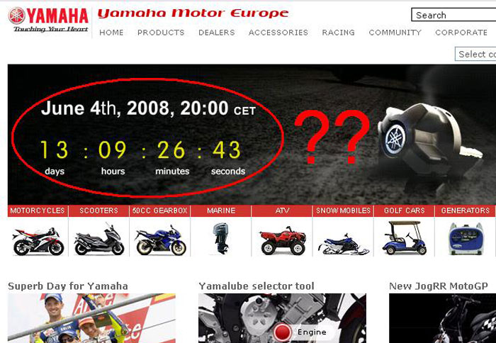 V-Max, R1, ή και τα δύο λένε οι φήμες