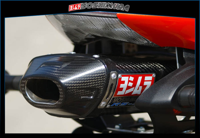 Νέα εξάτμιση Yoshimura