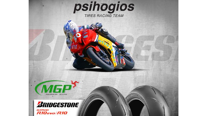 Ο Ανδρέας Ψυχογυιός πηγαίνει στο Manx GP 2015 με την υποστήριξη της ΕΛΑΣΤΡΑΚ-Bridgestone.