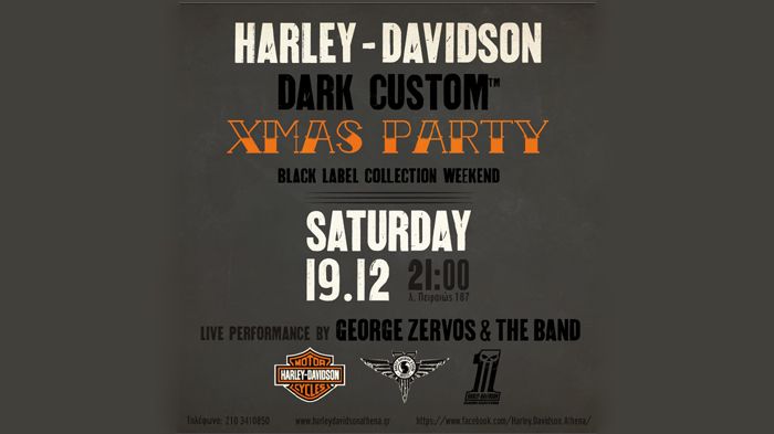 Χριστουγεννιάτικο party της H-D, με Dark Custom διάθεση! 