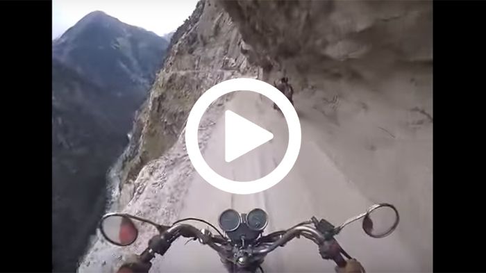 Επικίνδυνο πέρασμα στο Περού 