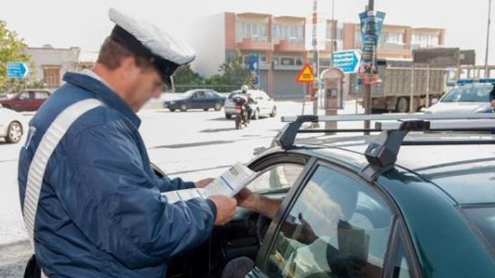 Οι έλεγχοι της Τροχαίας εντείνονται, οπότε ας είμαστε νόμιμοι για να μην ανησυχούμε για τίποτε.