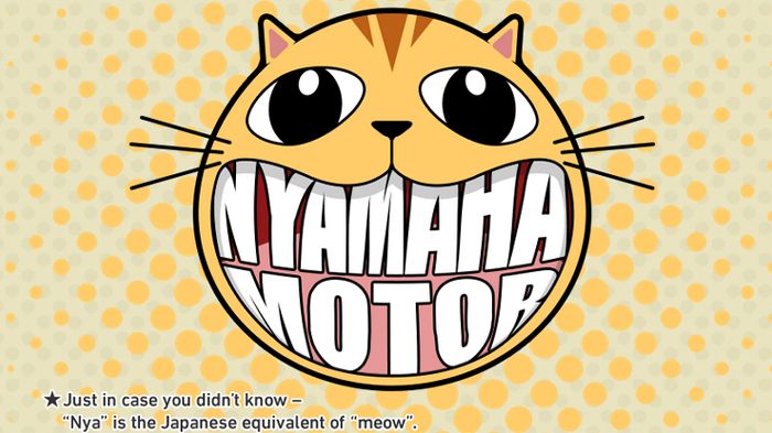 Η Nyamaha Motor γατοπαρουσιάζει...