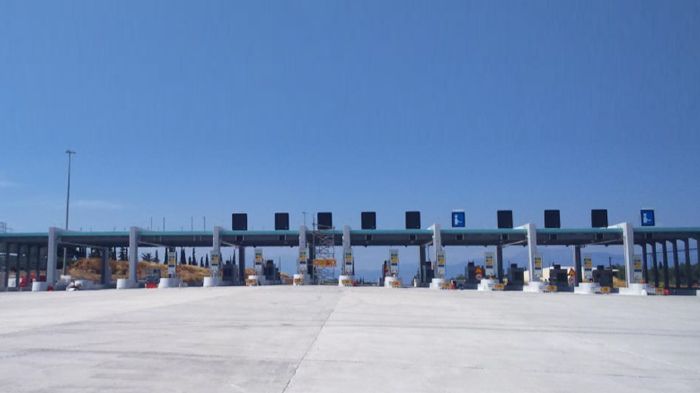 Το βράδυ της Τετάρτης 15/7 προς Πέμπτη 16/7 θα χρειαστεί προσοχή από τους οδηγούς που διέρχονται από την περιοχή του Ζευγολατιού.