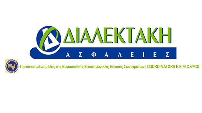 Ασφάλεια κλοπής για μοτοσικλέτα; Κι όμως γίνεται!