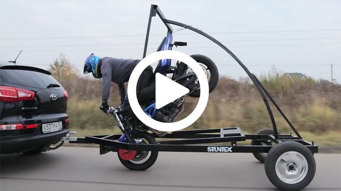 Το Βοήθημα για endo, από την Stuntex