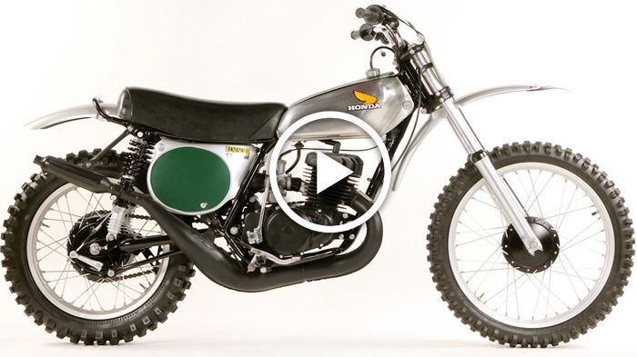 Αυτό είναι το πρώτο εργοστασιακό δίχρονο ΜΧ της Honda.