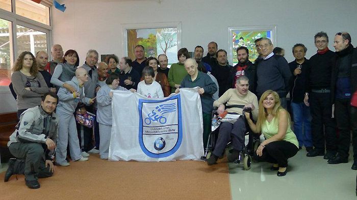 Το BMW Riders Club λοιπόν μας καλεί όλους να χαρίσουμε απλόχερα την αγάπη και τη χαρά. Το ίδρυμα βρίσκεται στη Λ. Πεντέλης & Ναυαρίνου 2 στην Πεντέλη.