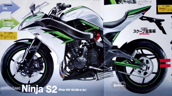 Ιαπωνική φαντασία παντρεύει το φέρινγκ του ZX-6R με ένα ER-6 και έναν κομπρέσορα.