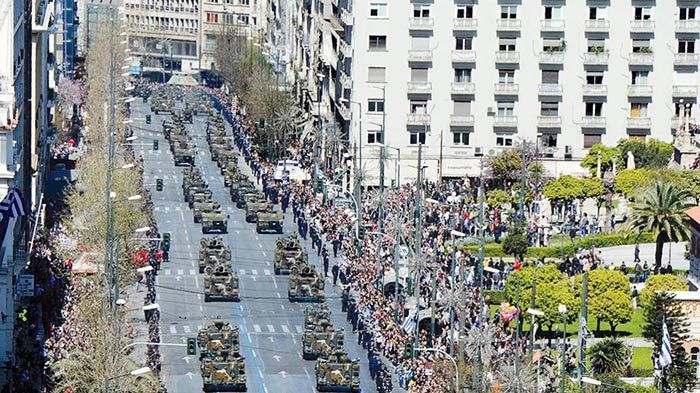 Στρατιωτική παρέλαση, και αναμενόμενα κυκλοφοριακές ρυθμίσεις.