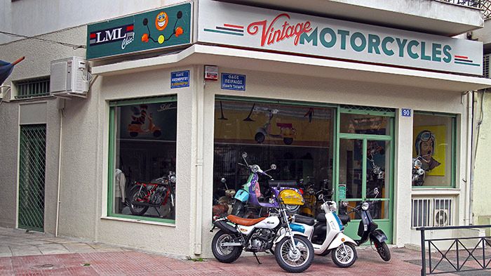 Το Vintage Motorcycles βρίσκεται Πειραιώς 90, στο Γκάζι.