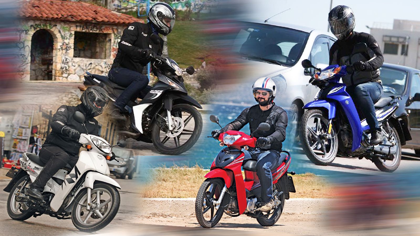 6 παπιά με κυβισμό από 100 έως 115 κ.εκ., που επιδιώκουν να γίνουν οι καθημερινοί σας σύντροφοι! 