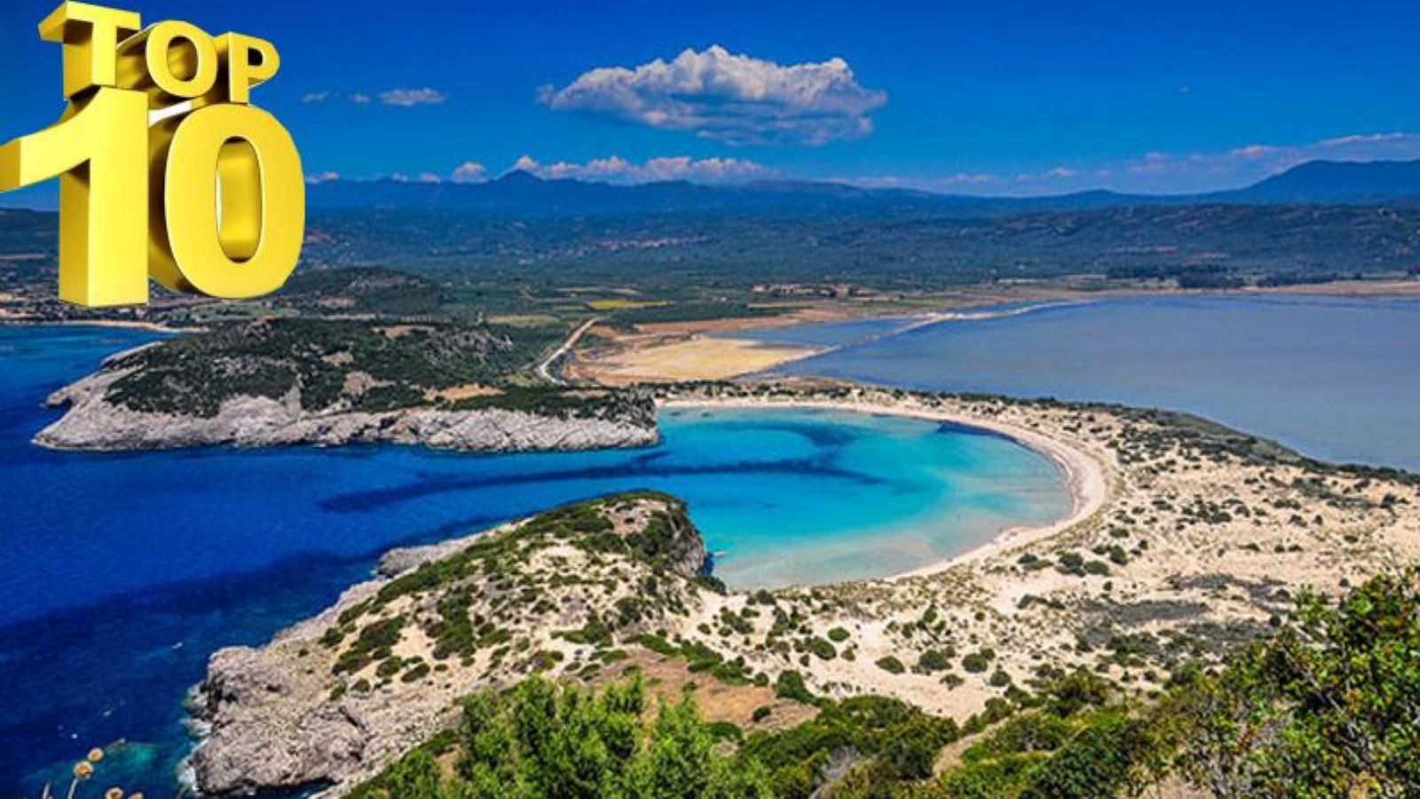 Top 10 λόγοι για Πύλο