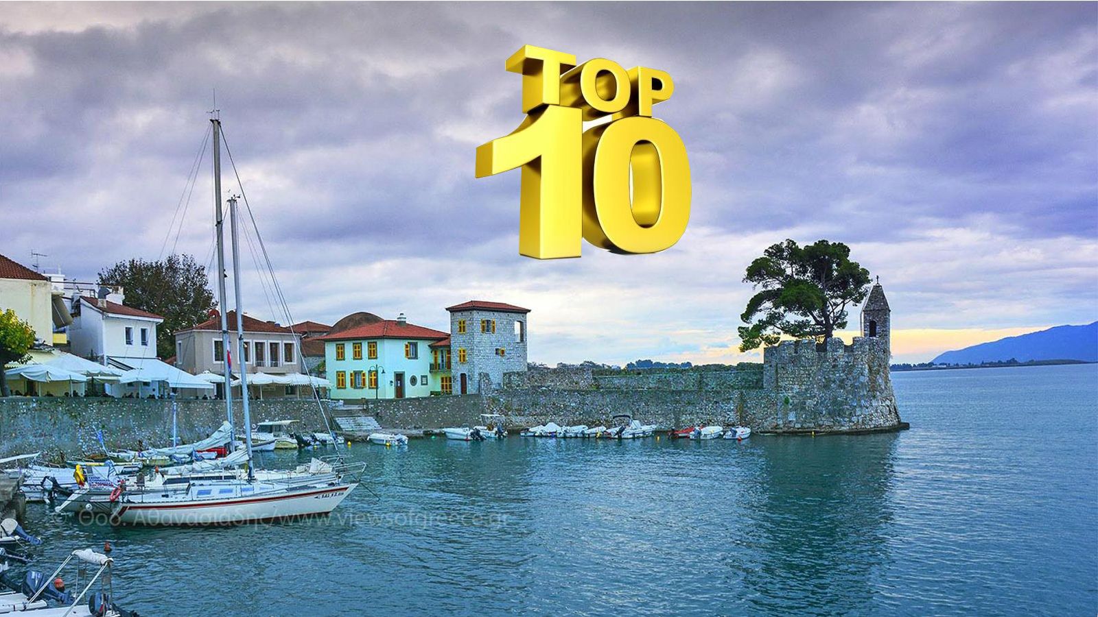 TOP 10 Ναύπακτος